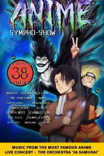 VISUEL ANIME - THE ORCHESTRA 38 SAMURAI
