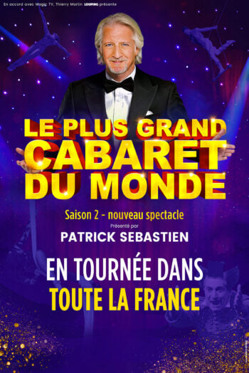 Nouveau visuel LPGCDM